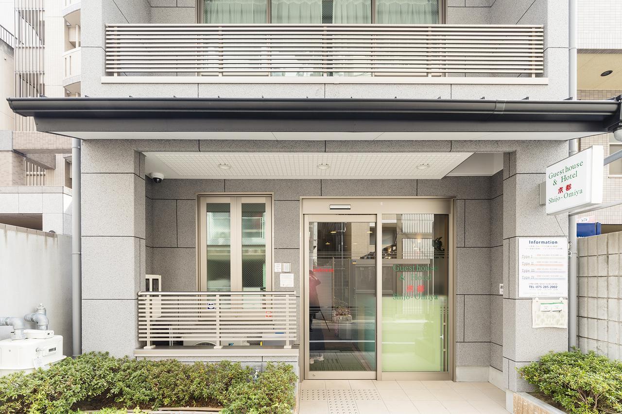 Shijo Omiya Guesthouse And Hotel Kyoto Exterior photo